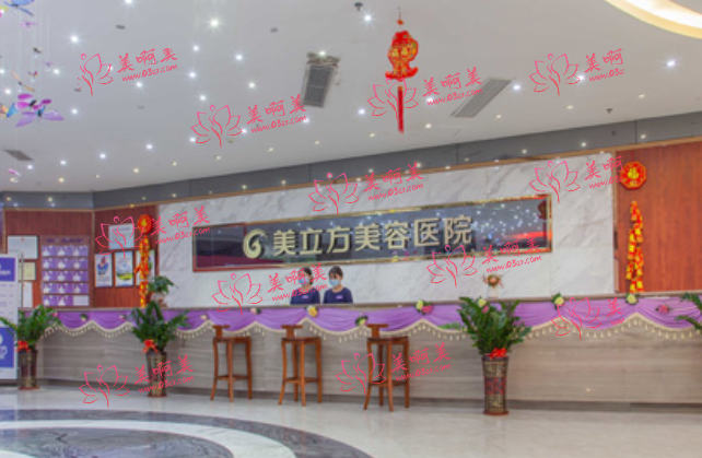 东莞整形医院排名榜更新！一文速览top3医院实力！