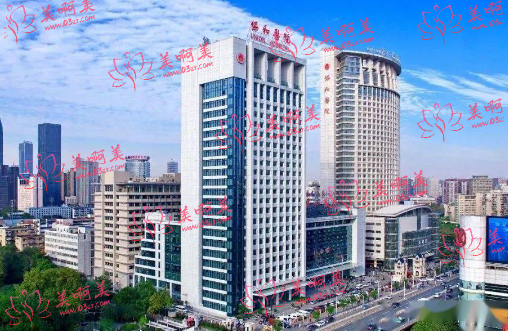 武汉十大整形医院排名榜全网曝光!排行榜前三实力如何? 武汉十大整形医院排名榜全网曝光!排行榜前三实力如何?