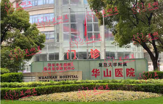 上海正规美容医院排行榜更新！排行榜top5名单公布！