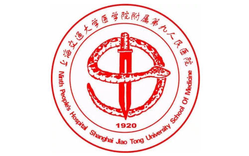 2024上海九院整形科价格表全网曝光！多个热门整形项目都包含在内！