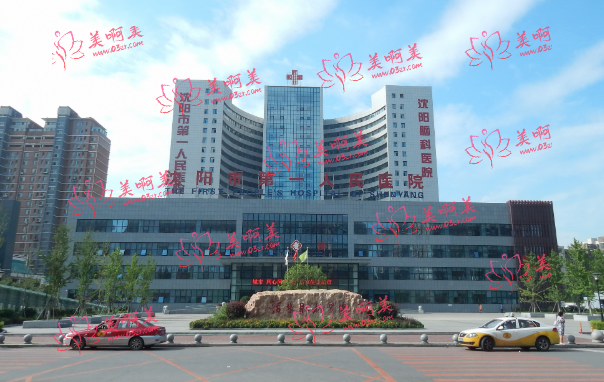 沈阳市靠谱口腔医院大盘点，公立私立的都有！感兴趣的赶紧收藏！