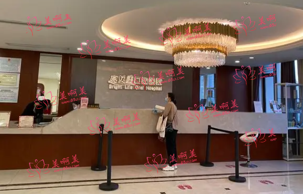 杭州种植牙口腔医院盘点！公立和私立的整牙技术都很靠谱！