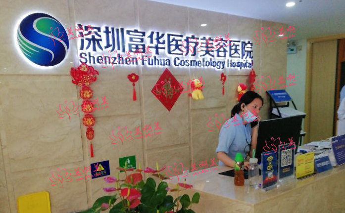 深圳鼻中隔软骨隆鼻哪些医院可以做？技术咋样？下面这份名单值得推荐！