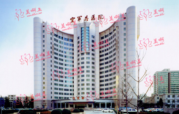 北京空军总医院激光整形中心技术怎么样？实力医生推荐+案例分享！