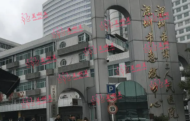 深圳有哪些正规靠谱的整形医院?下面几家当地人气口碑都很不错! 深圳有哪些正规靠谱的整形医院?下面几家当地人气口碑都很不错!