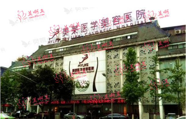成都的整形医院做注射玻尿酸填充锁骨怎么样？五家优质医院名单分享！