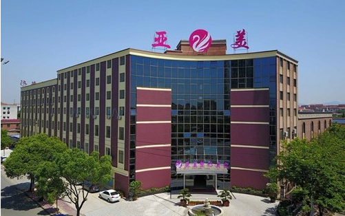 金华亚美整形美容医院靠谱吗？实力医生资料介绍！