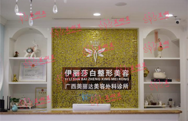 南宁整形医院排行榜公布：这几家医院实力资质都在线！