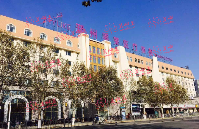 郑州美莱医疗美容医院擅长项目有哪些？人气医生测评！