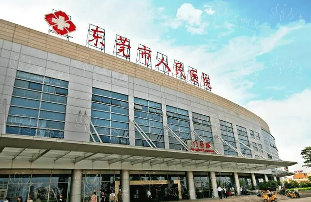 东莞做双眼皮整形医院汇总：人民医院、壹加壹、华美等医院人气口碑都在线！