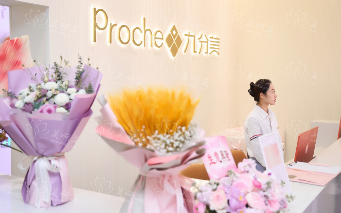 东莞做双眼皮整形医院汇总：人民医院、壹加壹、华美等医院人气口碑都在线！