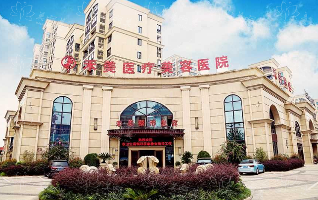 嘉兴正规美容医院怎么样？五家整形医院推荐！全是当地靠谱的好去处！