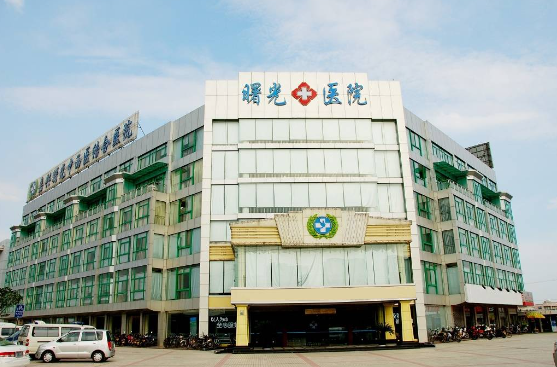 嘉兴曙光医院价格表全网曝光！各种热门项目全都有！口碑好、医生棒！  