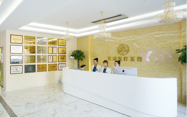 2024烟台医美整形医院排行榜top5公布！上榜医院实力有保障！