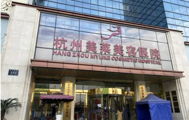 杭州美莱怎么样？医疗团队实力靠谱，隆鼻效果超自然！
