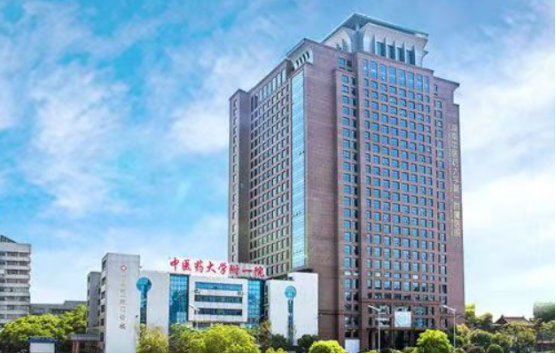 长沙整形医院排行榜公布：公私立的都有，都是正规好医院！