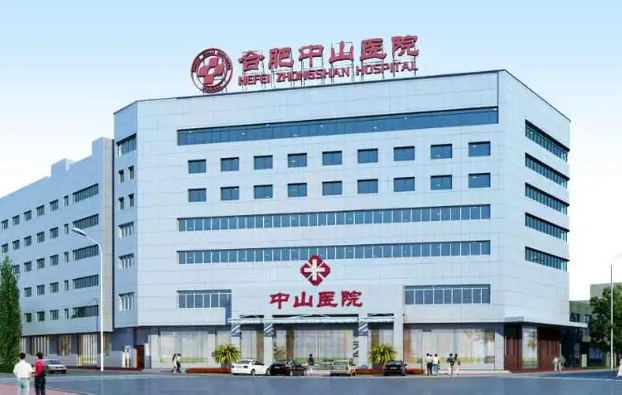 合肥整形医院排行榜更新：壹美尚/艺星/中山等实力上榜很靠谱！
