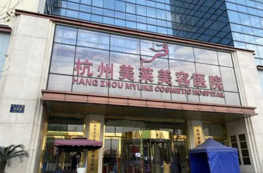 杭州做光子嫩肤值得推荐的医院名单：省人民医院、格莱美、美莱等实力靠谱！