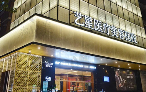杭州做光子嫩肤值得推荐的医院名单：省人民医院、格莱美、美莱等实力靠谱！