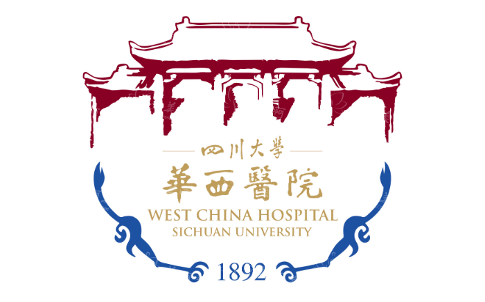 成都靠谱的整形医院有哪些?这几家当地市民极力推荐！