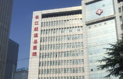 长江航运总医院实力怎么样？皮秒技术好吗？实力医生介绍！