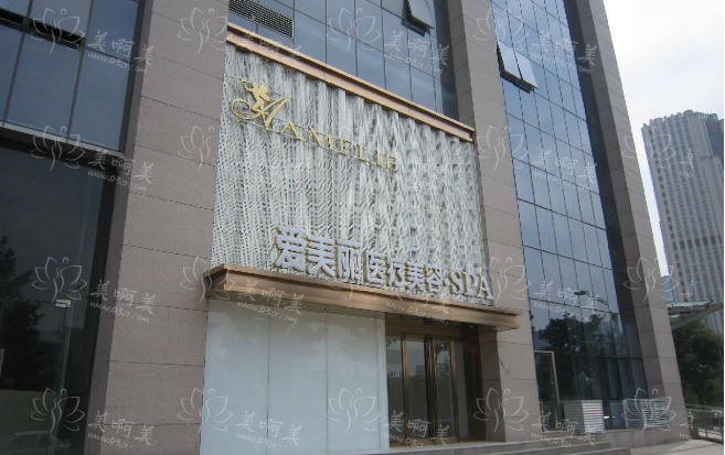 郑州爱美丽医疗美容医院实力医生一览！优势项目介绍！