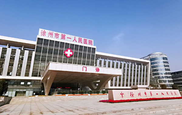 徐州自锁托槽矫正做得好的口腔医院有哪些？排行榜全新出炉！