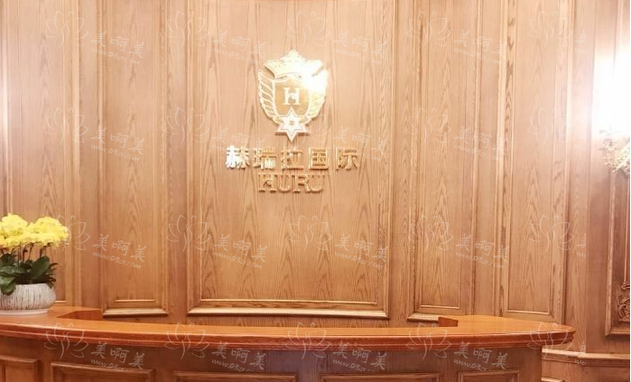杭州整形医院排行榜公布：皇瑞赫瑞拉/希集/奢颜等纷纷上榜！