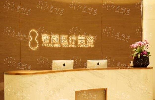 杭州整形医院排行榜公布：皇瑞赫瑞拉/希集/奢颜等纷纷上榜！