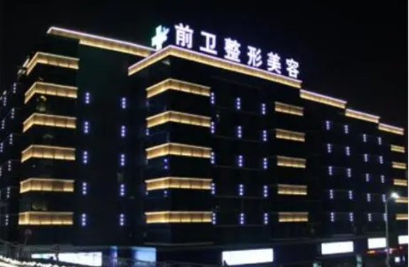 宜昌整形医院哪些医院做隆胸怎么样？top3医院详细介绍！隆胸收费合理！