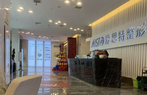 南宁割双眼皮技术哪几家技术靠谱，效果自然？下面几家榜上有名！