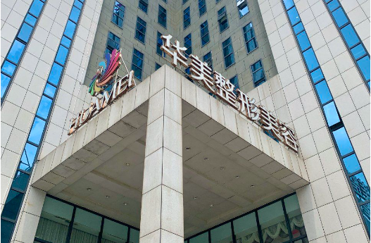 南宁割双眼皮技术哪几家技术靠谱，效果自然？下面几家榜上有名！