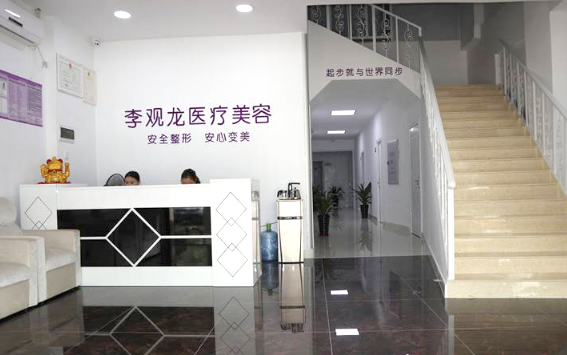 中山正规靠谱整形医院排行榜：禾佳、博爱、尼姬等都很不错！