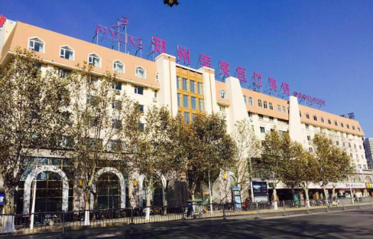 郑州美莱整形医院价格表公示！还有高口碑医生推荐！