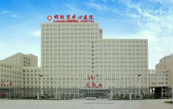 邯郸哪个医院的整形科技术靠谱？排行榜top4信息盘点！
