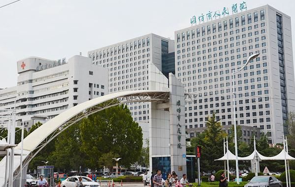 潍坊整形医院推荐：都是正规靠谱的好医院！