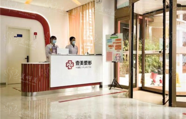 潍坊整形医院推荐：都是正规靠谱的好医院！