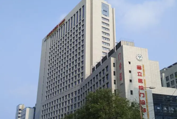 合肥美容整形医院排行榜公布：详细了解top5医院情况！