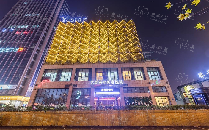 合肥美容整形医院排行榜公布：详细了解top5医院情况！