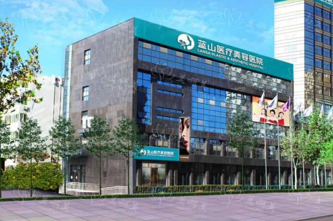 保定市整形医院有什么值得推荐的？第一中心医院、华美、蓝山等都很靠谱！
