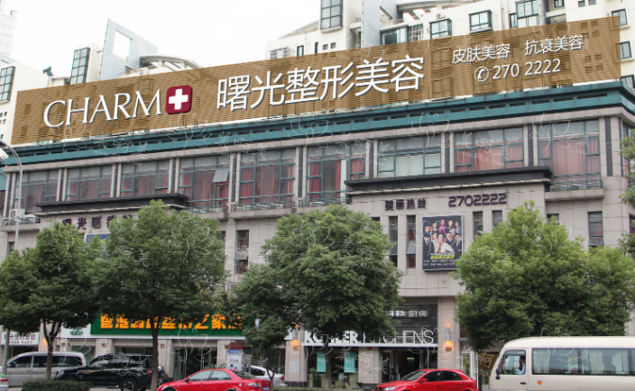 湖州曙光整形医院正规吗？看医生实力介绍+热门项目简介！