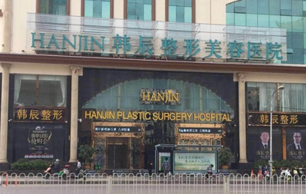 昆明做双眼皮口碑好的医院有哪些？下面这几家实力都还不错！