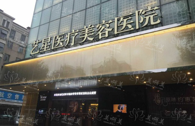 武汉地区正规整形医院排行榜更新！来看看上榜的医院有哪些吧~