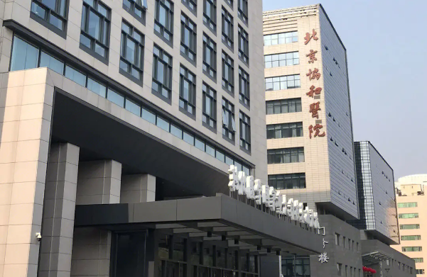 全国整形医院排行榜公布！一起来看看top10是哪几家医院！