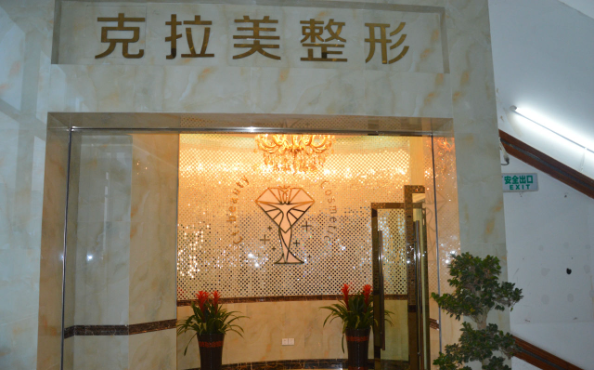 温州正规有实力的整形医院哪些好？下面几家人气都很高~