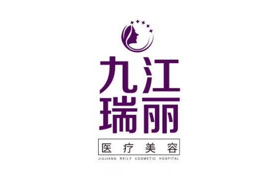 九江地区有哪些整形医院正规靠谱？精选五家医院名单公布！