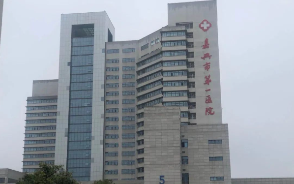 嘉兴整形美容医院有哪些？实力技术在线整形医院推荐！