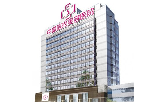 武汉割双眼皮整形医院推荐：下面几家名单赶紧收藏！