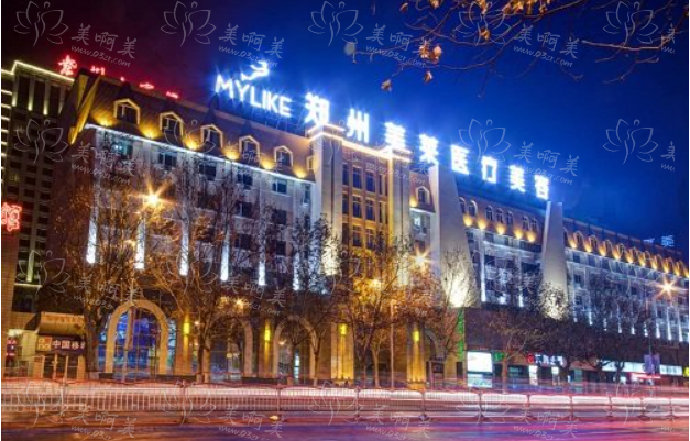 郑州高口碑整形医院盘点：排行榜各家医院实力对比！