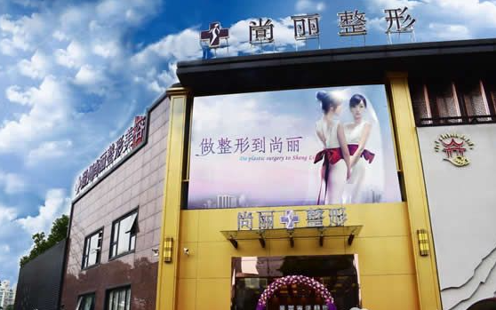浙江湖州美容医院推荐名单揭晓！下面几家价格实惠技术也在线！